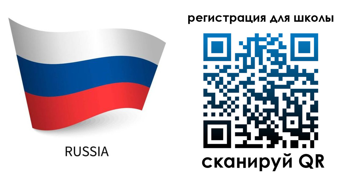 временная регистрация в Новошахтинске